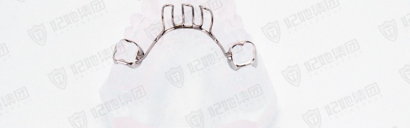 固定舌栅（激光焊接）