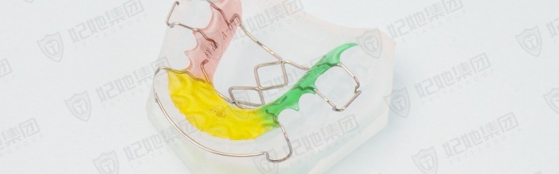 菱形簧扩弓矫治器