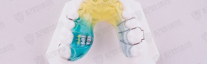 螺旋簧磨牙推进器