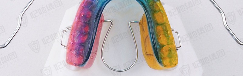 Activator改良式口外弓肌激动器 