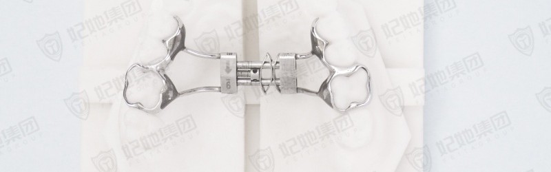 记忆簧支架式快速扩弓矫治器