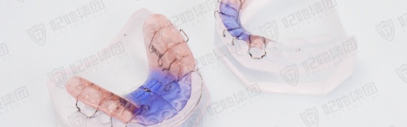 Twin block 扩弓型双阻板矫治器