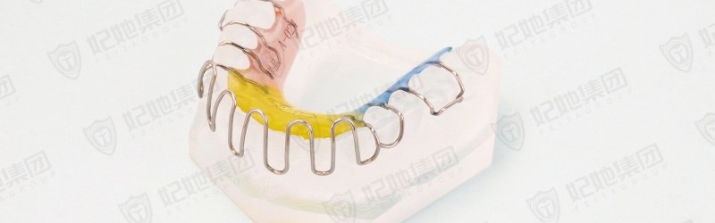 球头型唇挡丝（激光焊接）