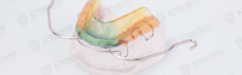 Headgear-Activator口外弓肌激动器