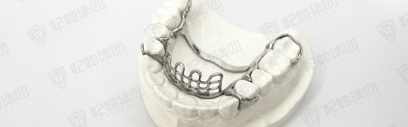 3D一体成型舌栅