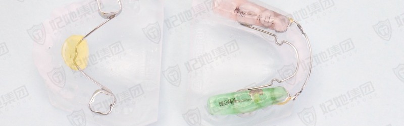 改良式固定三类牵引矫治器