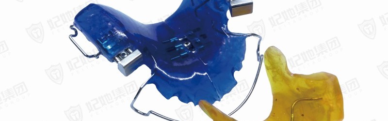 Twin block 扩弓型可调式双阻板矫治器