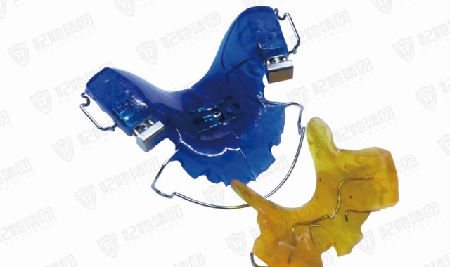 Twin block 扩弓型可调式双阻板矫治器