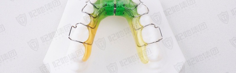 螺旋簧横向扩弓矫治器（下颌）（